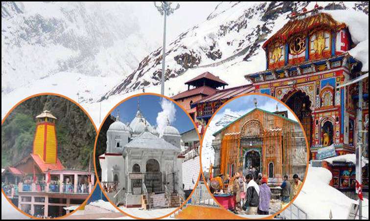 Chardham Yatra